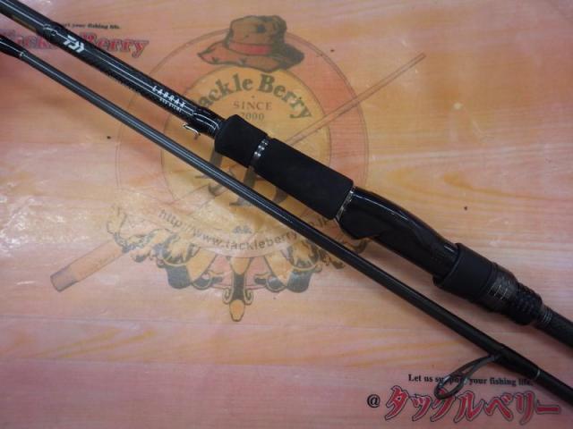 ラブラックス AGS87LML｜＠ベリーネット 日本最大新品中古釣具