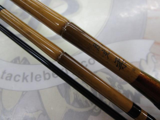 月光 柔 7｜＠ベリーネット 日本最大新品中古釣具WEBショップ