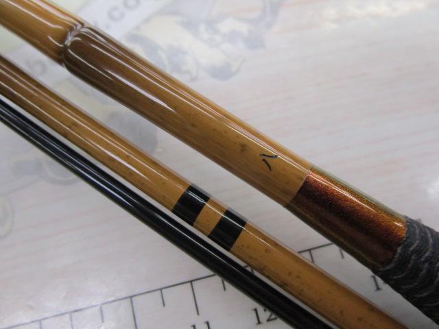 ダイワ　月光柔　8尺 DAIWA（釣り） ダイワ へら竿 月光 柔 8尺 / げっこう やわら