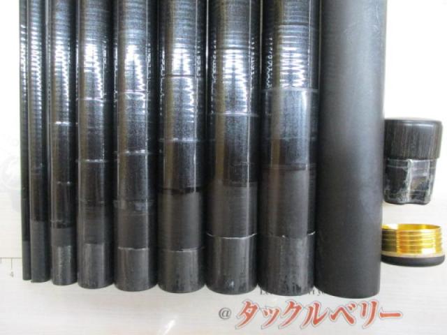 がま鮎アルステージ プロタイプ95