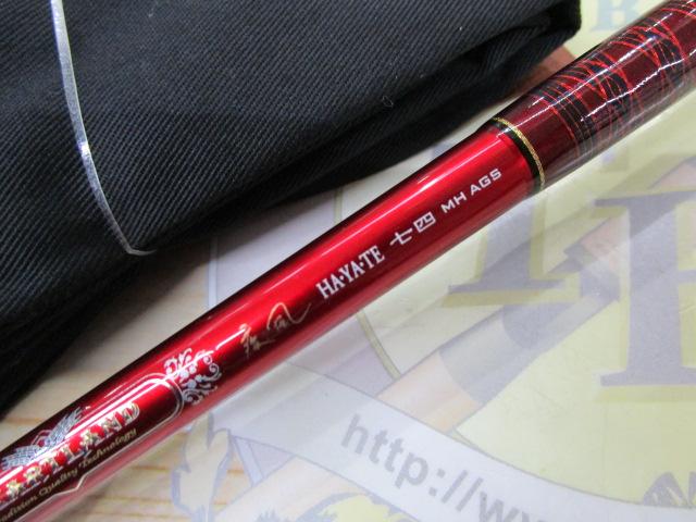 ハートランド HL741MHRB-SV AGS17｜＠ベリーネット 日本最大新品