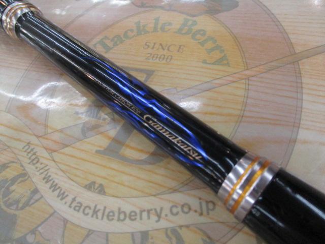 がま磯アテンダーⅡ 1.25-50｜＠ベリーネット 日本最大新品中古