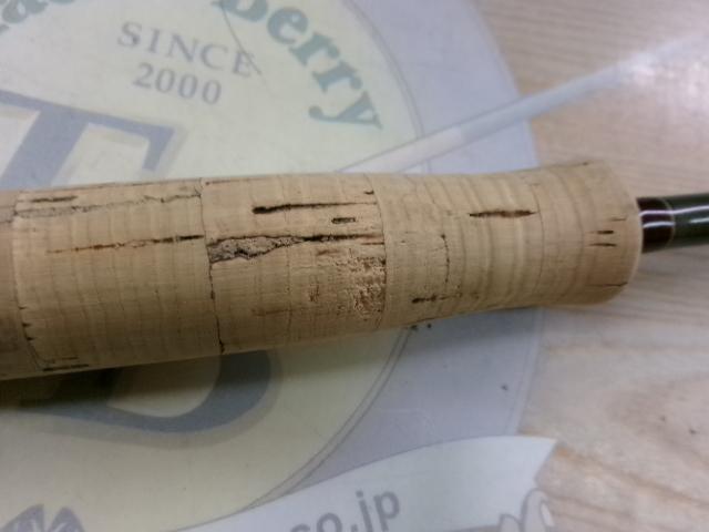 HMGタイトラインズ 7'11"#4