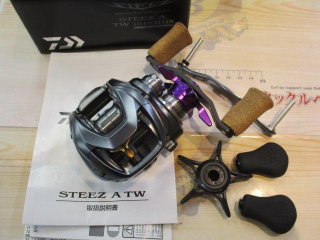 スティーズ A TW 1016XHL｜＠ベリーネット 日本最大新品中古釣具