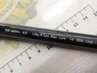 スタンドアウト SOC66XH+