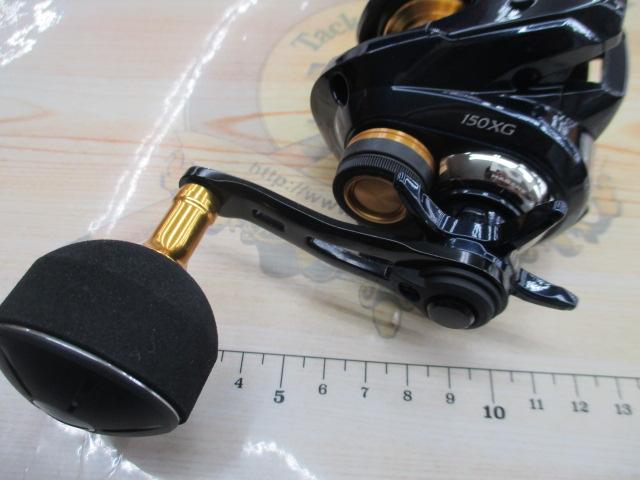グラップラー CT 150XG グラップラー CT[GRAPPLER CT] | 両軸（オフショア/船 小型