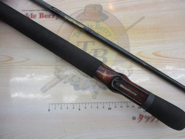 中古釣具の買取・販売 イエローフィッシュ / デストロイヤー F4