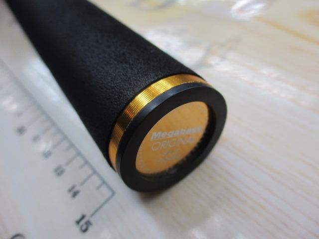 デストロイヤー F4-71X(HT1000)