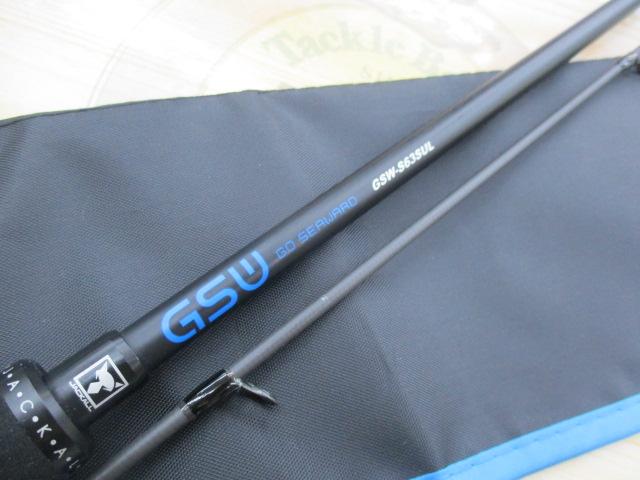 【美品】ジャッカルGSW-S63SUL ジャッカル(JACKALL) ジーエスダブル GSW-S63SUL ｜アウトドア