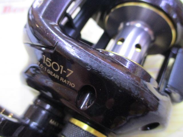 2009-2015 Scorpion XT 1500/1501 1500-7/1501-7 - JDM Fishing