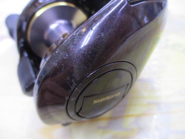 2009-2015 Scorpion XT 1500/1501 1500-7/1501-7 - JDM Fishing