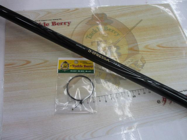 ILインプレッサ 1.5-53｜＠ベリーネット 日本最大新品中古釣具