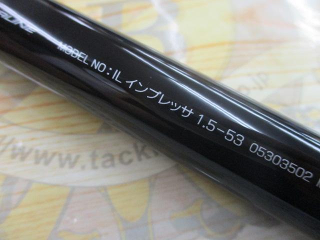 19 IL インプレッサ 1-53 1.5-53
