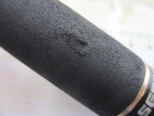 インフィニットブレイド IBC-71H