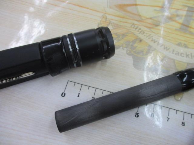 インフィニットブレイド IBC-71H