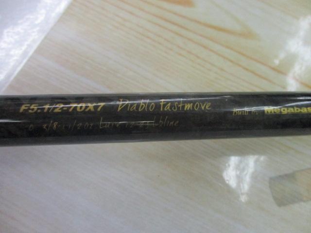 デストロイヤー F5・1/2-70X7(X7)スケルトンリールシート