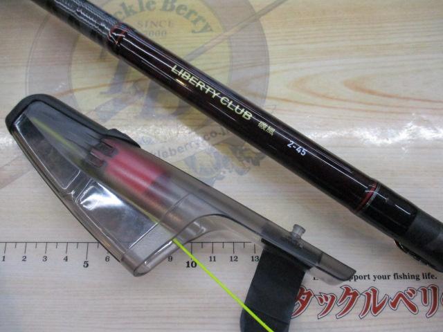 リバティクラブ 磯風 2号-45・K – フィッシングマックス WEBSHOP