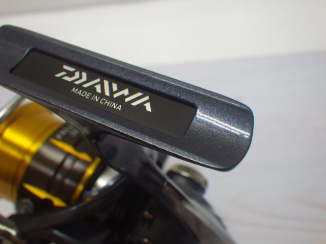 15フリームス 2506