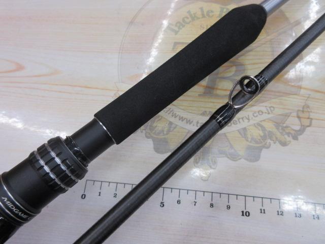 ミッドゲームCI4+ 73 H250/R