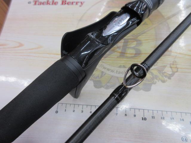 ミッドゲームCI4+ 73 H250/R