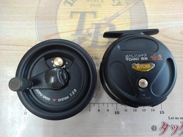 落とし込みチヌ708DSS倍速