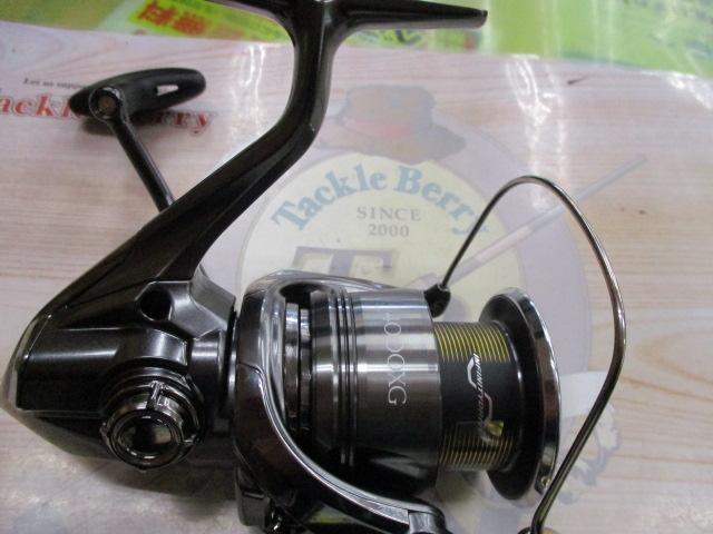 24ツインパワー 4000XG