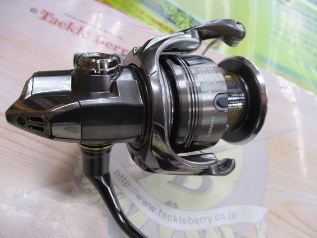 24ツインパワー 4000XG