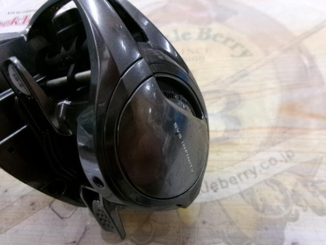 20メタニウムHG RH