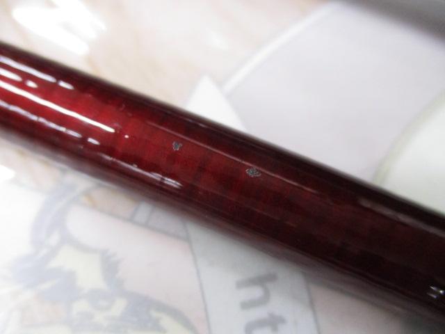 AWTHEヘラ抱月 硬調18