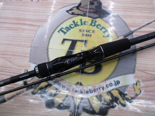 21ディアルーナBS B68ML