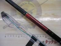 飛竜クレッサチヌ 1-53