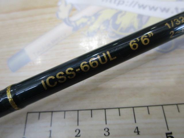 インスパイア ICSS-66UL