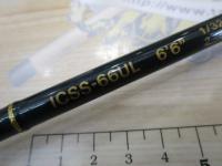インスパイア ICSS-66UL