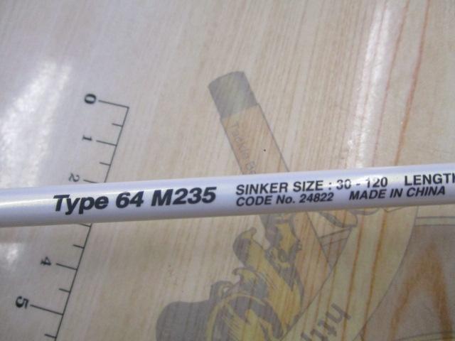 ライトゲームリミテッドモデラート タイプ64 M235｜＠ベリー