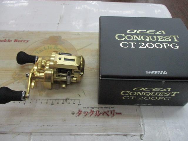 18オシアコンクエストCT 200PG｜＠ベリーネット 日本最大新品