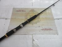 PGテトラ大物120M