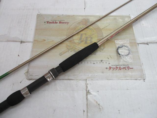 沖船50-270｜＠ベリーネット 日本最大新品中古釣具WEBショップ