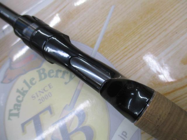 21ポイズングロリアス 165XH-SB