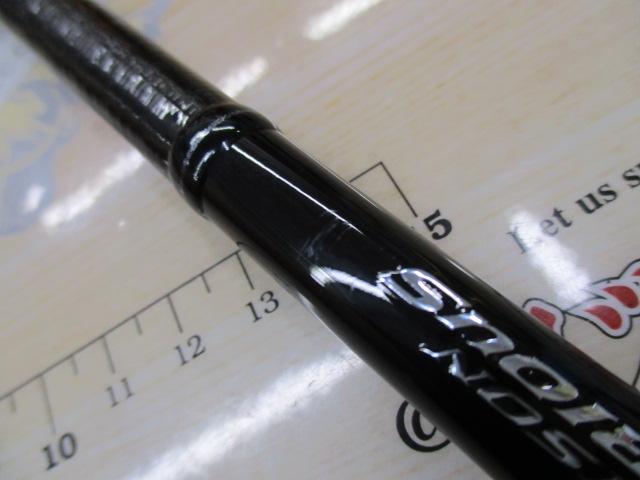 21ポイズングロリアス 165XH-SB