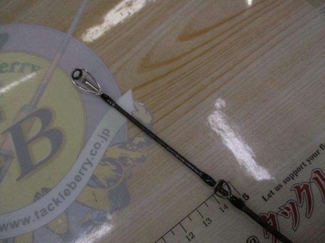 21ポイズングロリアス 165XH-SB