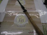 21ポイズングロリアス 165XH-SB