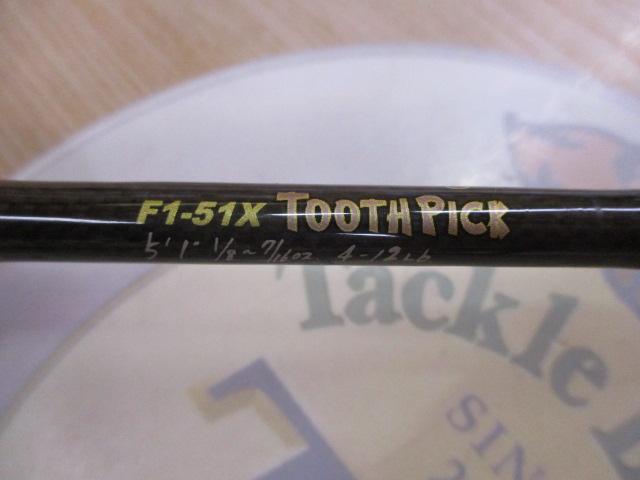 ［新品未使用］メガバス　オンライン限定　F1-51X TOOTHPICK megabass メガバス デストロイヤー F1-51X トゥースピック