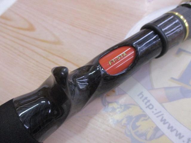 デストロイヤー F1-51X(HYBRID)｜＠ベリーネット 日本最大新品