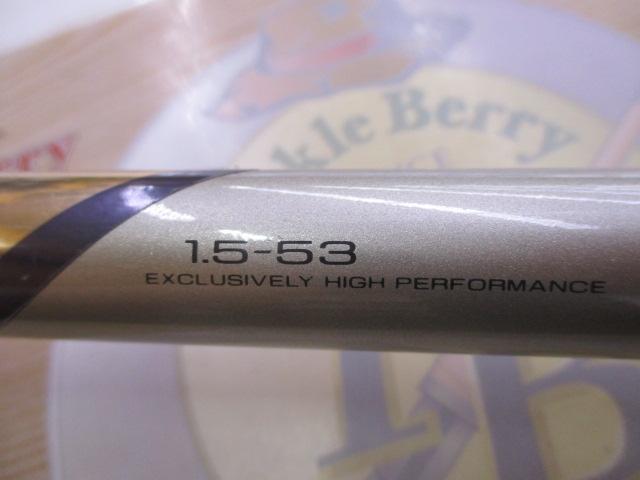 HXILエンブレムISO 1.5-53｜＠ベリーネット 日本最大新品中古