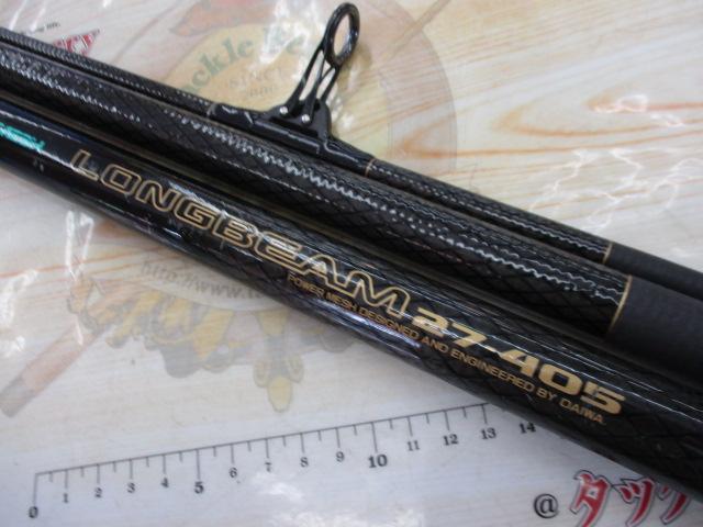 CWPMロングビーム 27-405