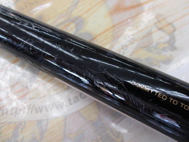 CWPMロングビーム 27-405