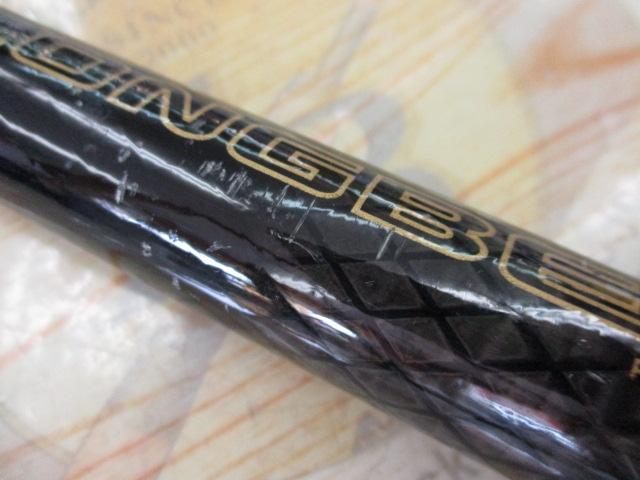 CWPMロングビーム 27-405