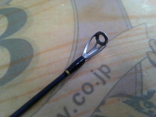 グラディエーターマキシマムGX-71XHC-STパワーザ・マックス