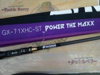 グラディエーターマキシマムGX-71XHC-STパワーザ・マックス
