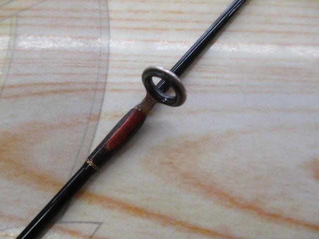 ハンティングシャフトボロン HBS-561LF